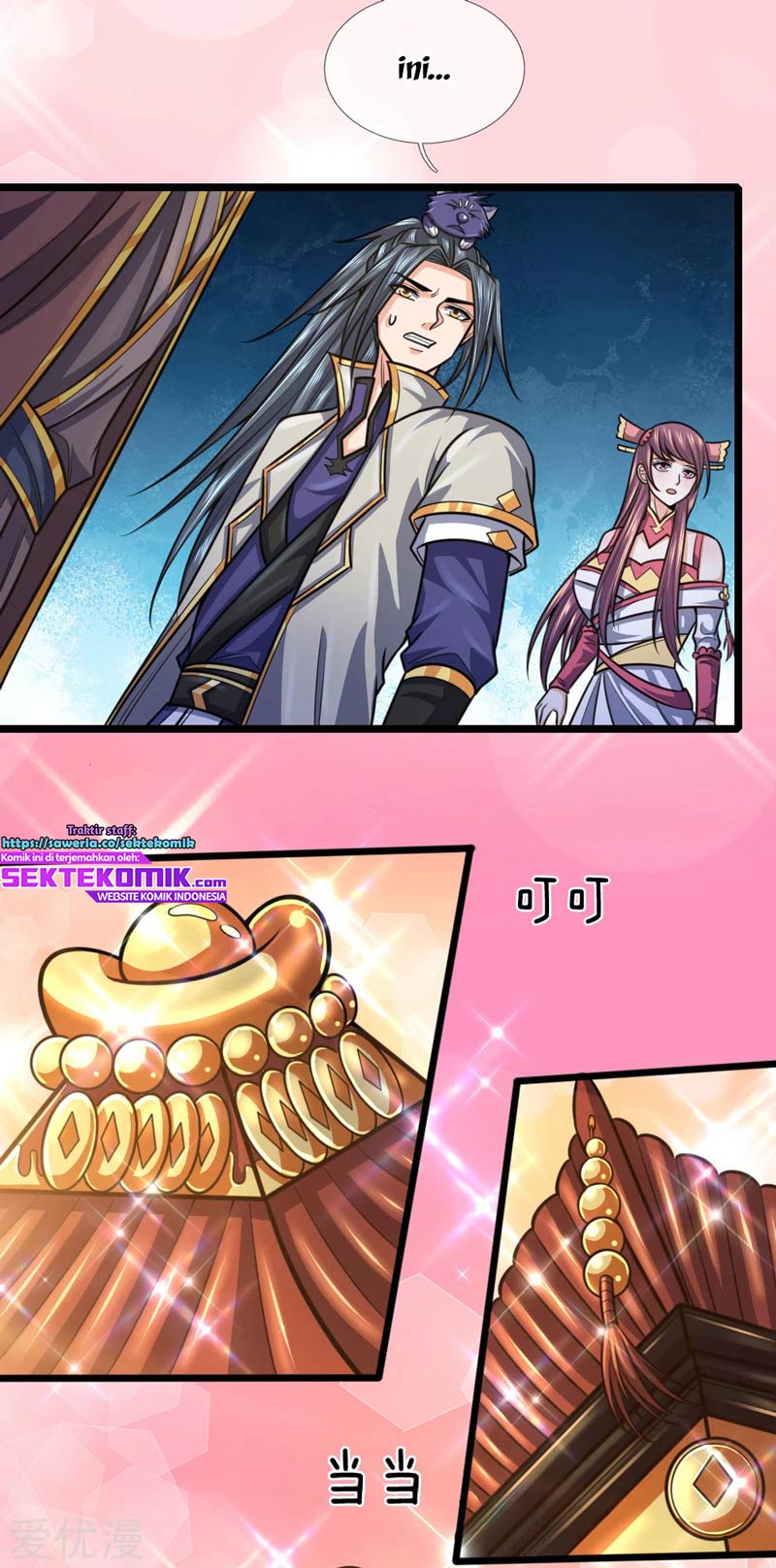 Shenwu Tianzun Chapter 211 - halaman 18