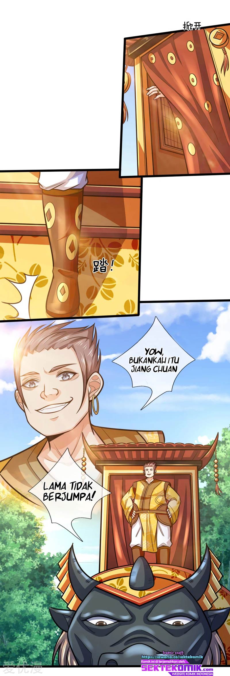 Shenwu Tianzun Chapter 212 - halaman 7