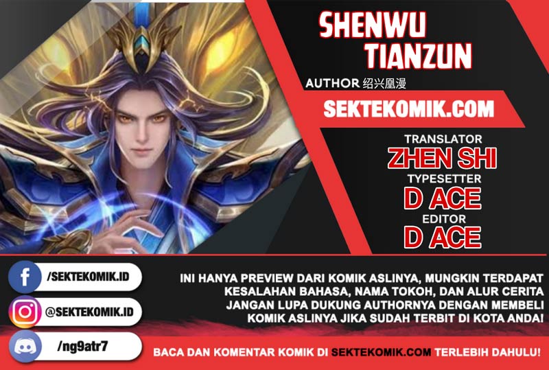 Shenwu Tianzun Chapter 213 - halaman 1