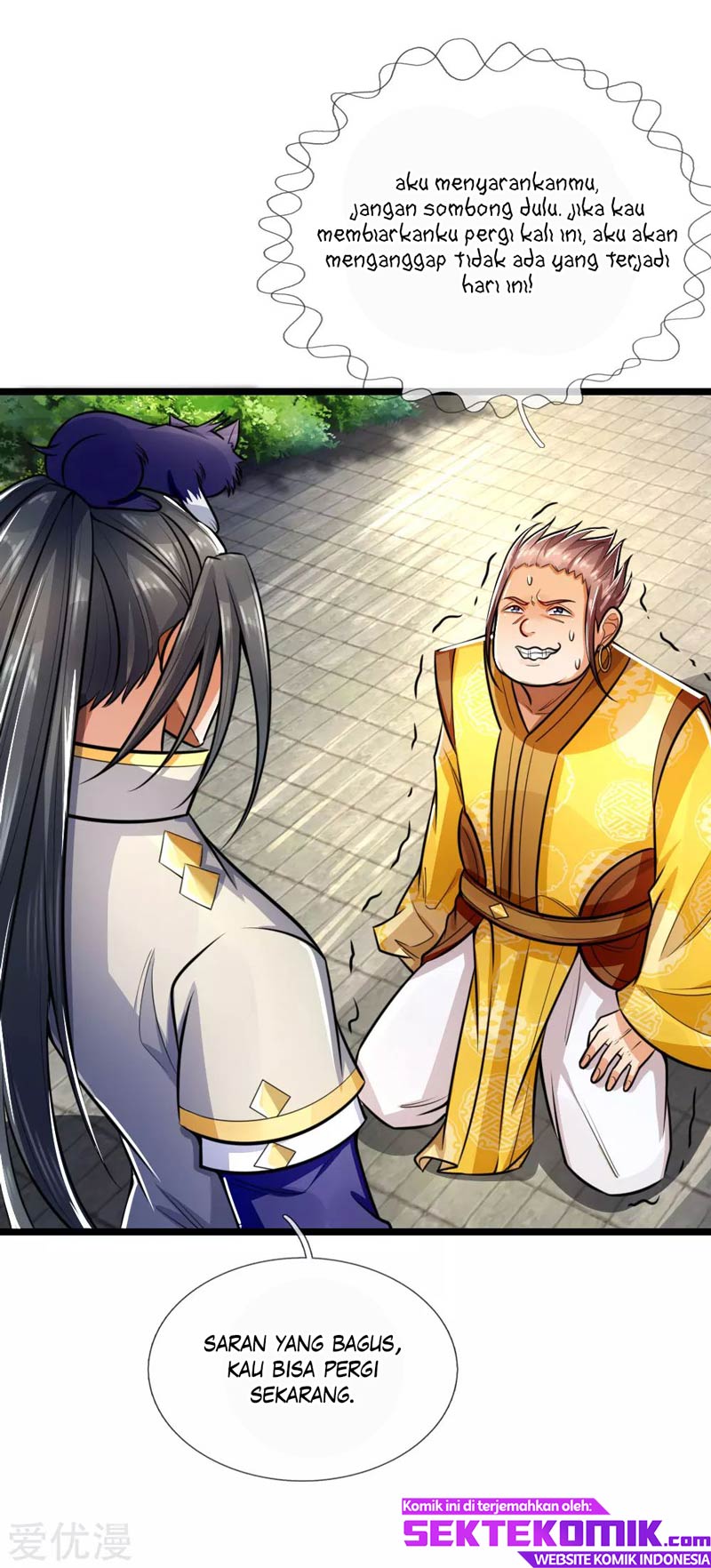 Shenwu Tianzun Chapter 214 - halaman 5