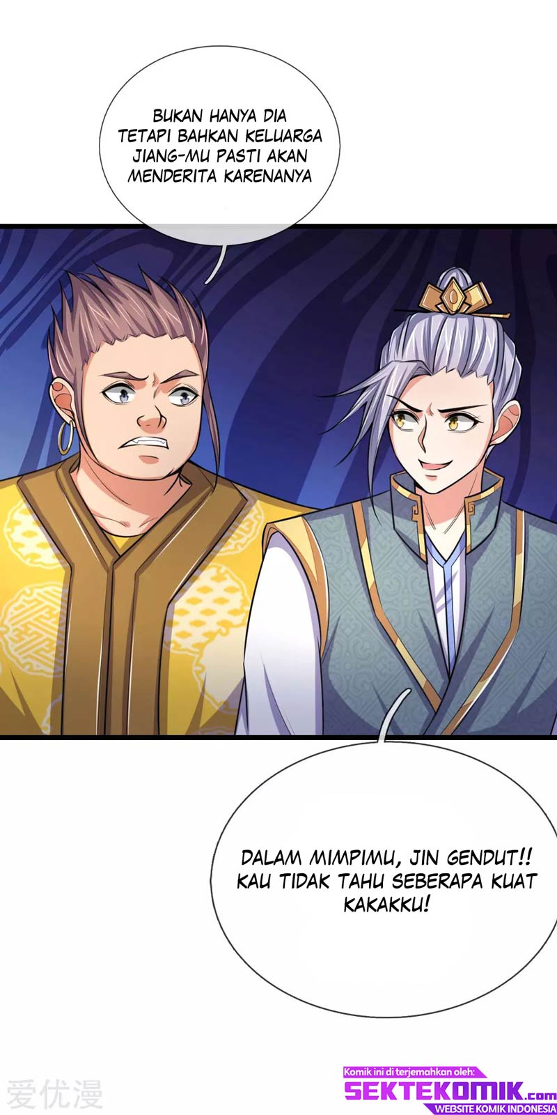 Shenwu Tianzun Chapter 215 - halaman 16