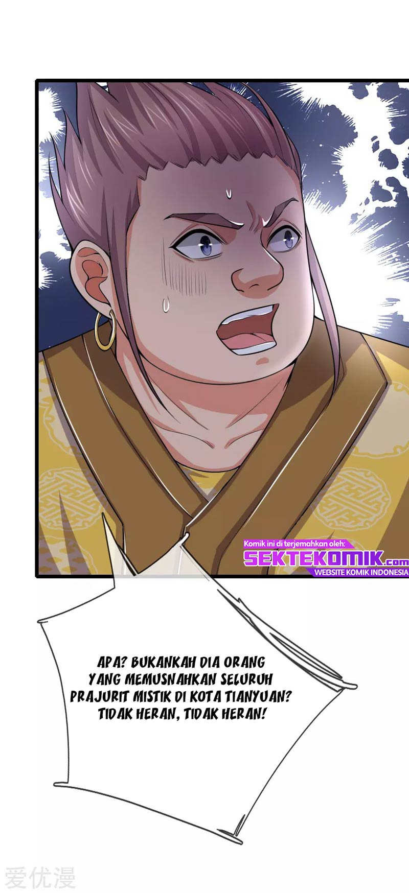 Shenwu Tianzun Chapter 216 - halaman 11