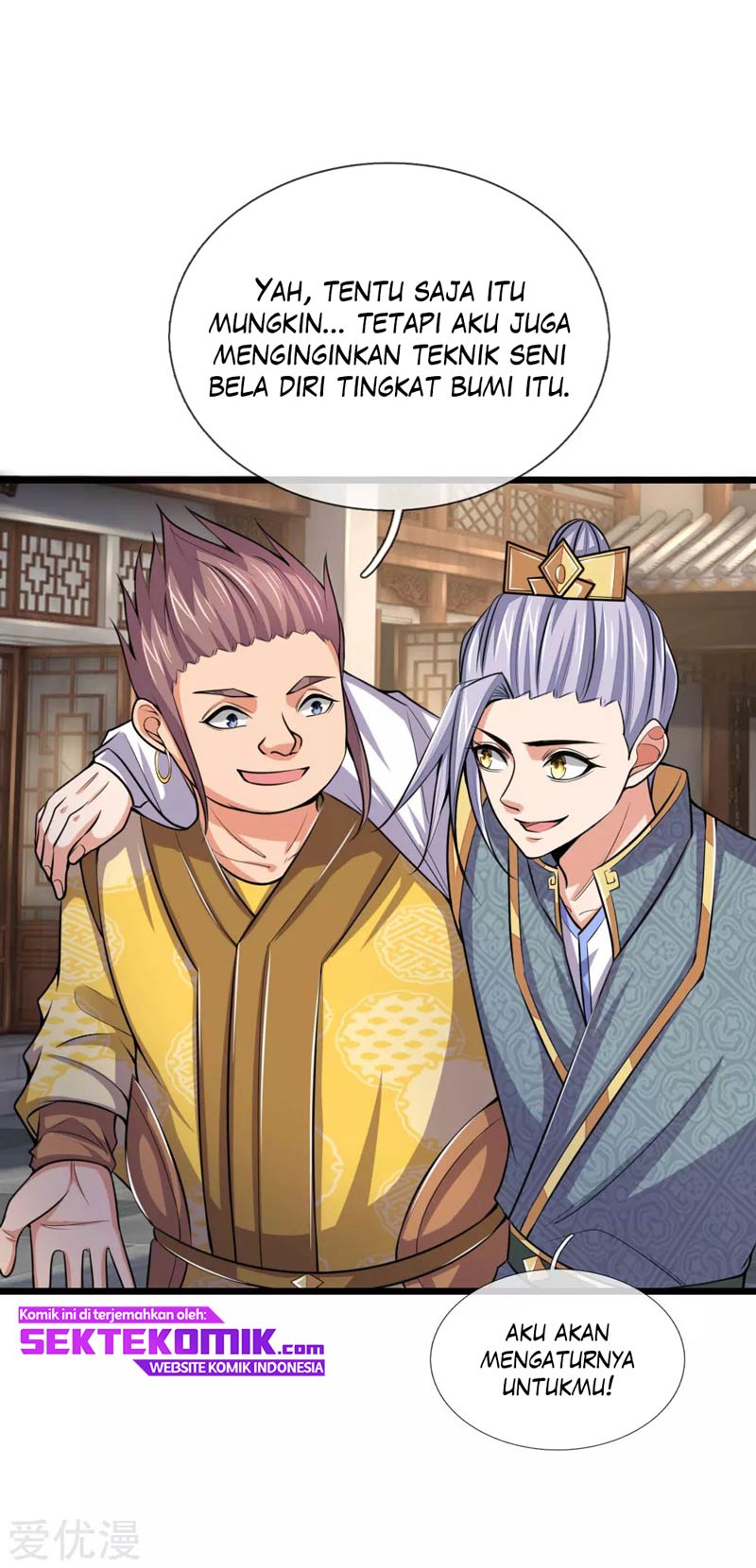 Shenwu Tianzun Chapter 216 - halaman 13