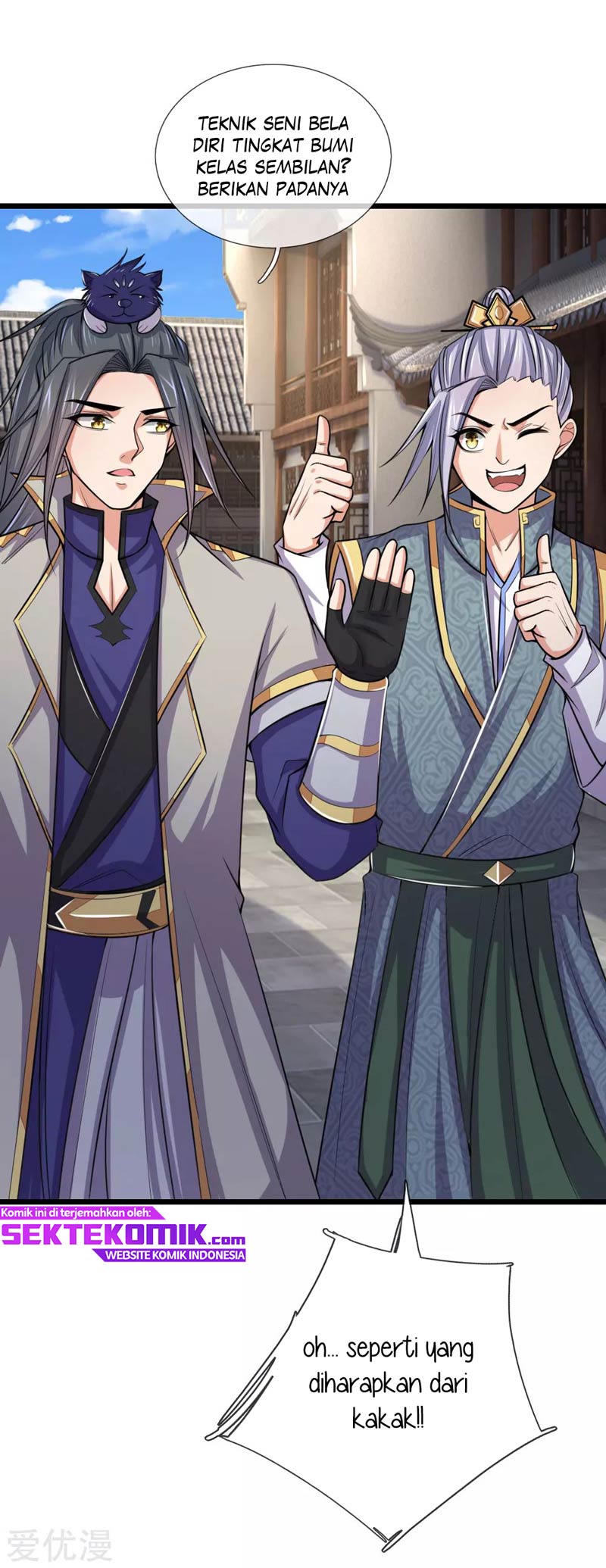 Shenwu Tianzun Chapter 216 - halaman 15