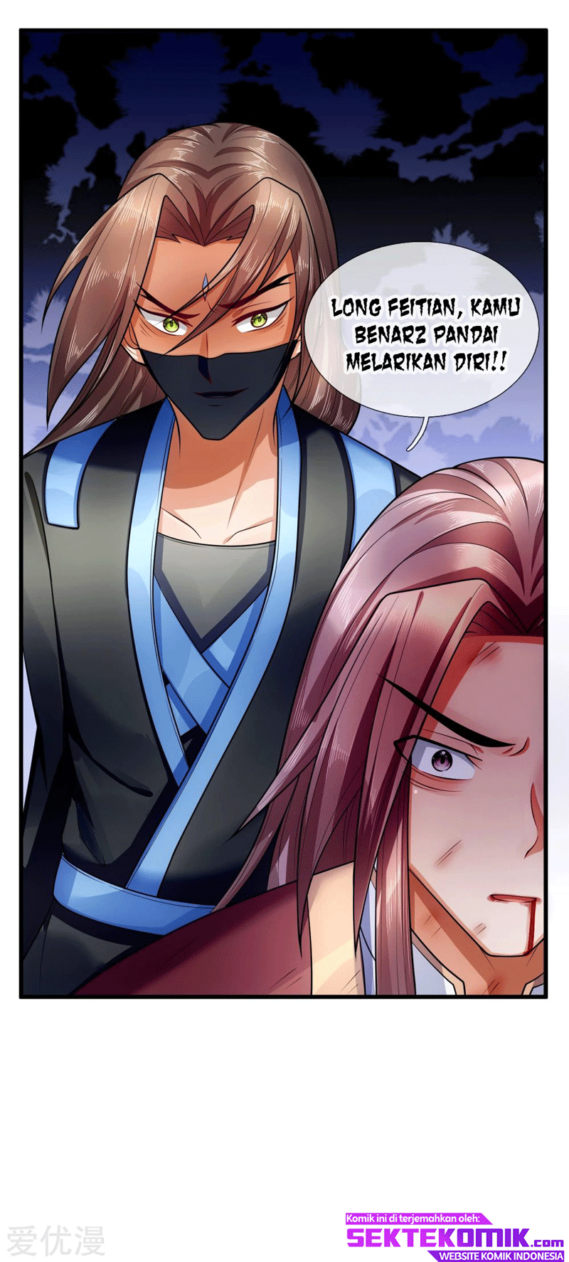 Shenwu Tianzun Chapter 217 - halaman 15