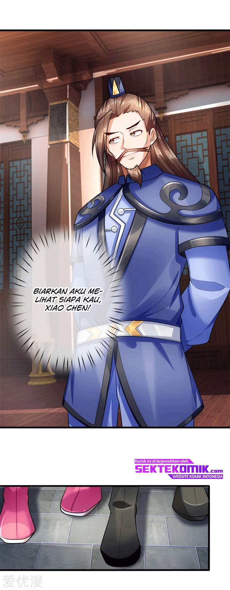 Shenwu Tianzun Chapter 217 - halaman 7