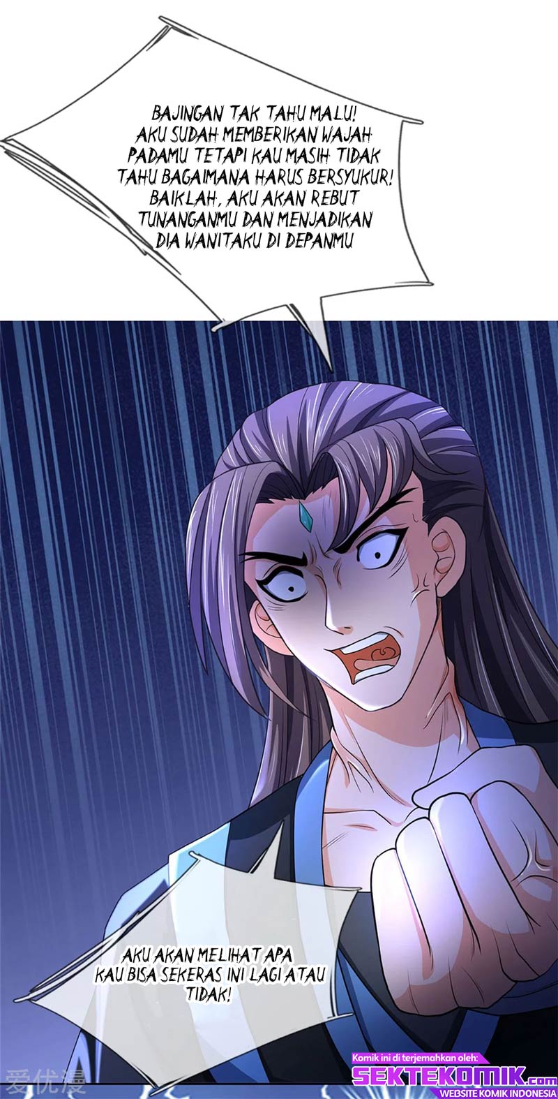 Shenwu Tianzun Chapter 218 - halaman 12