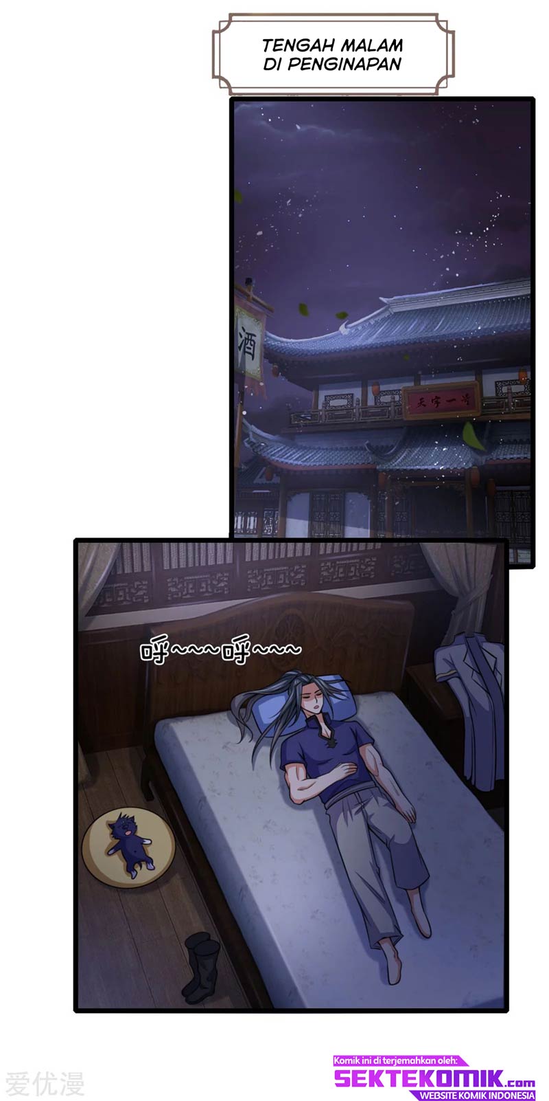 Shenwu Tianzun Chapter 218 - halaman 16
