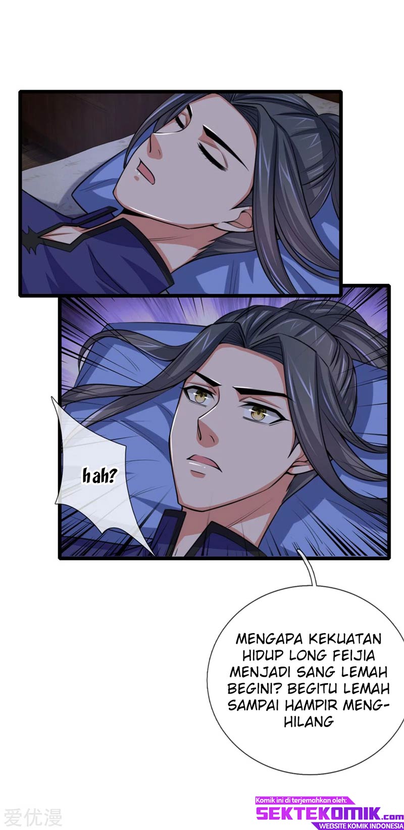 Shenwu Tianzun Chapter 218 - halaman 17