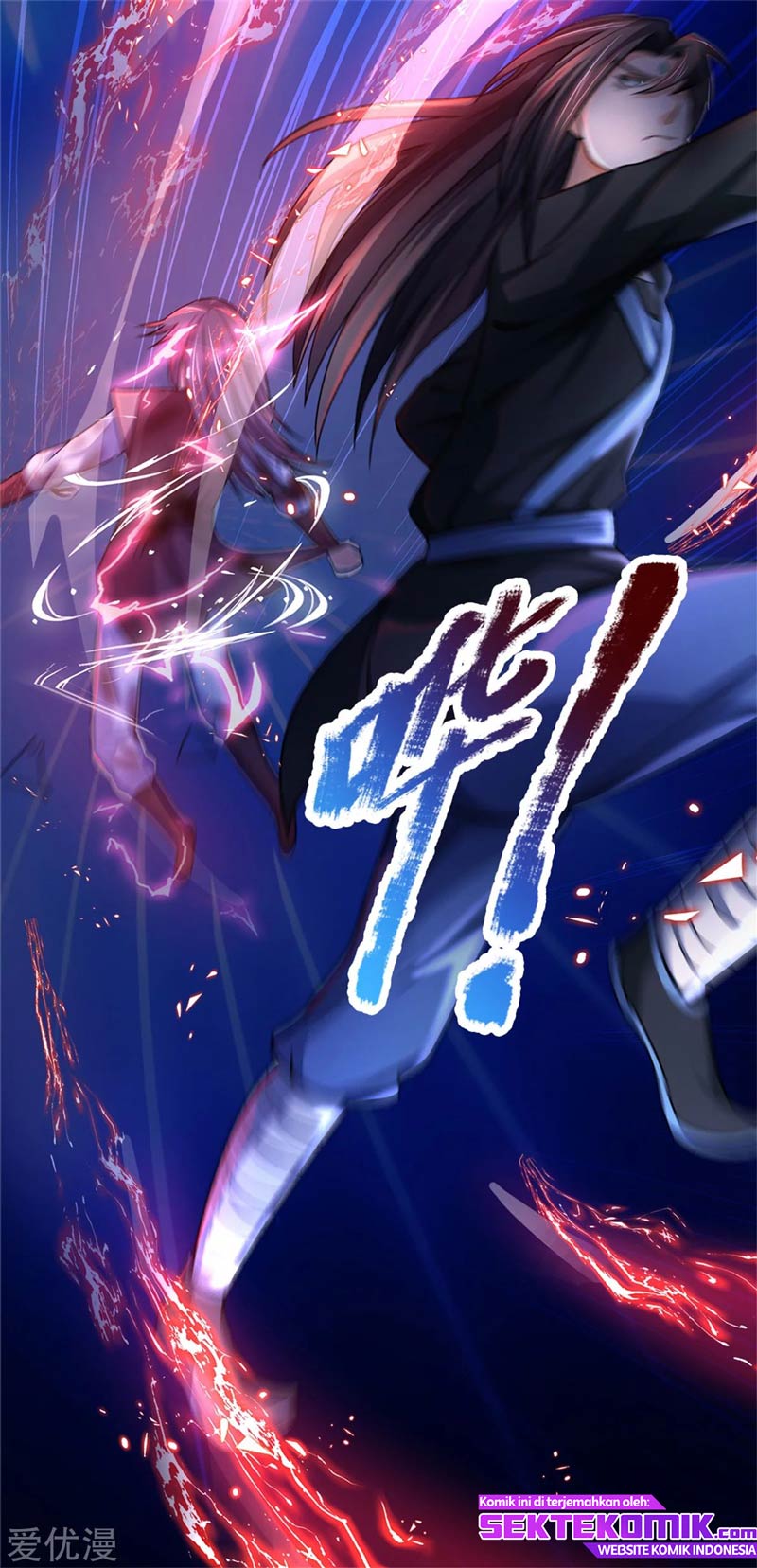 Shenwu Tianzun Chapter 218 - halaman 9
