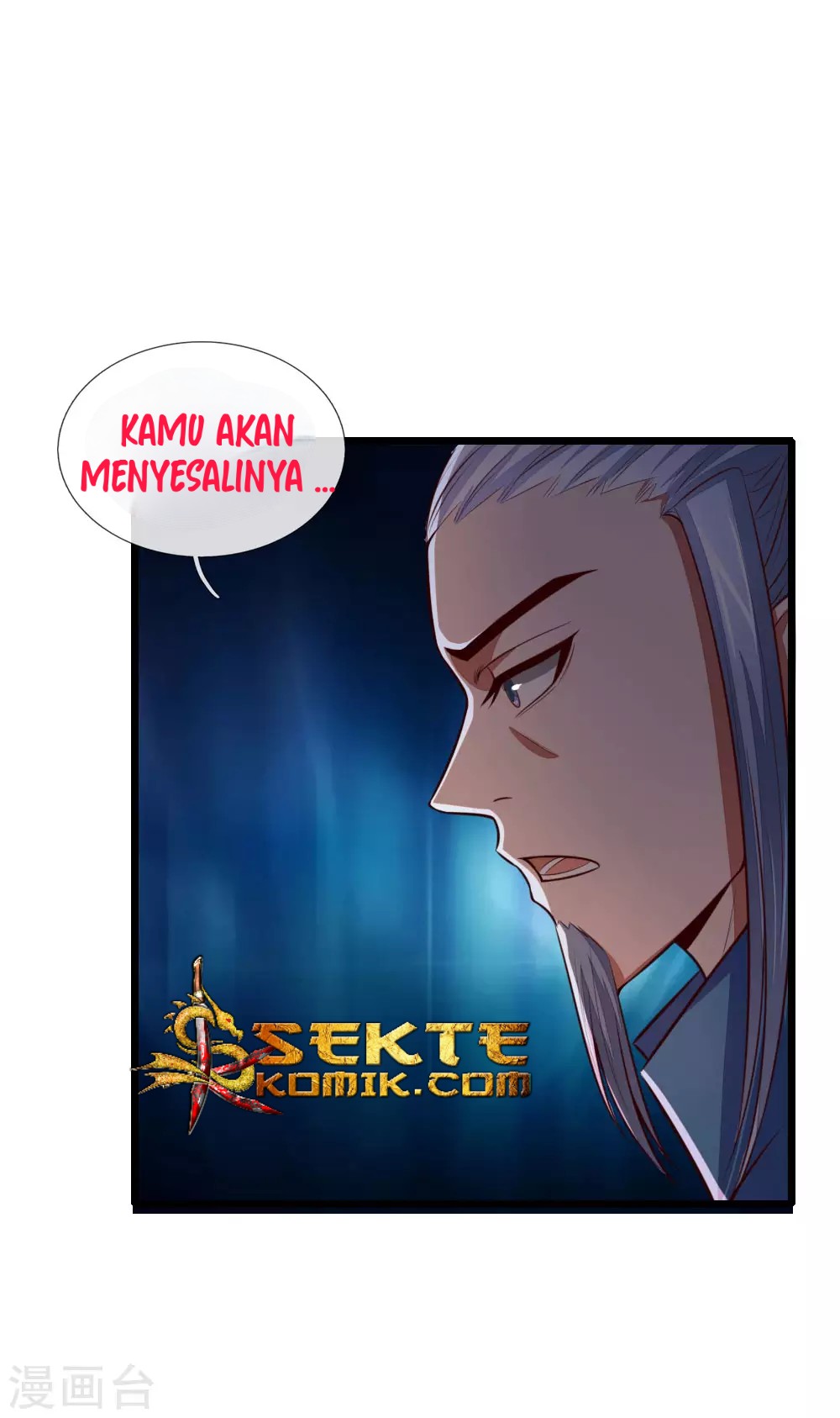 Shenwu Tianzun Chapter 22 - halaman 12