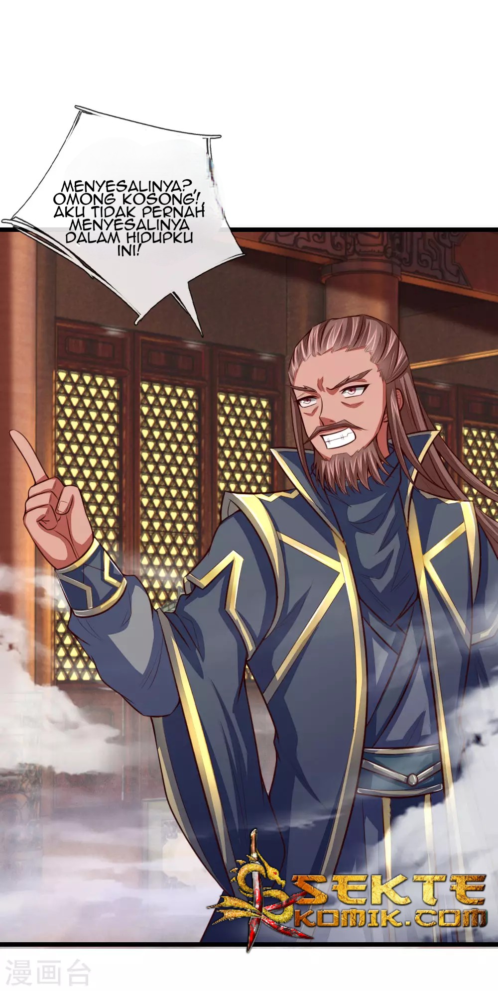 Shenwu Tianzun Chapter 22 - halaman 13