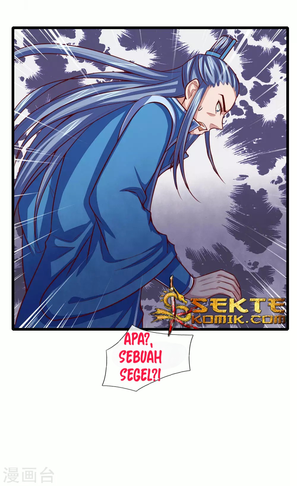 Shenwu Tianzun Chapter 22 - halaman 14