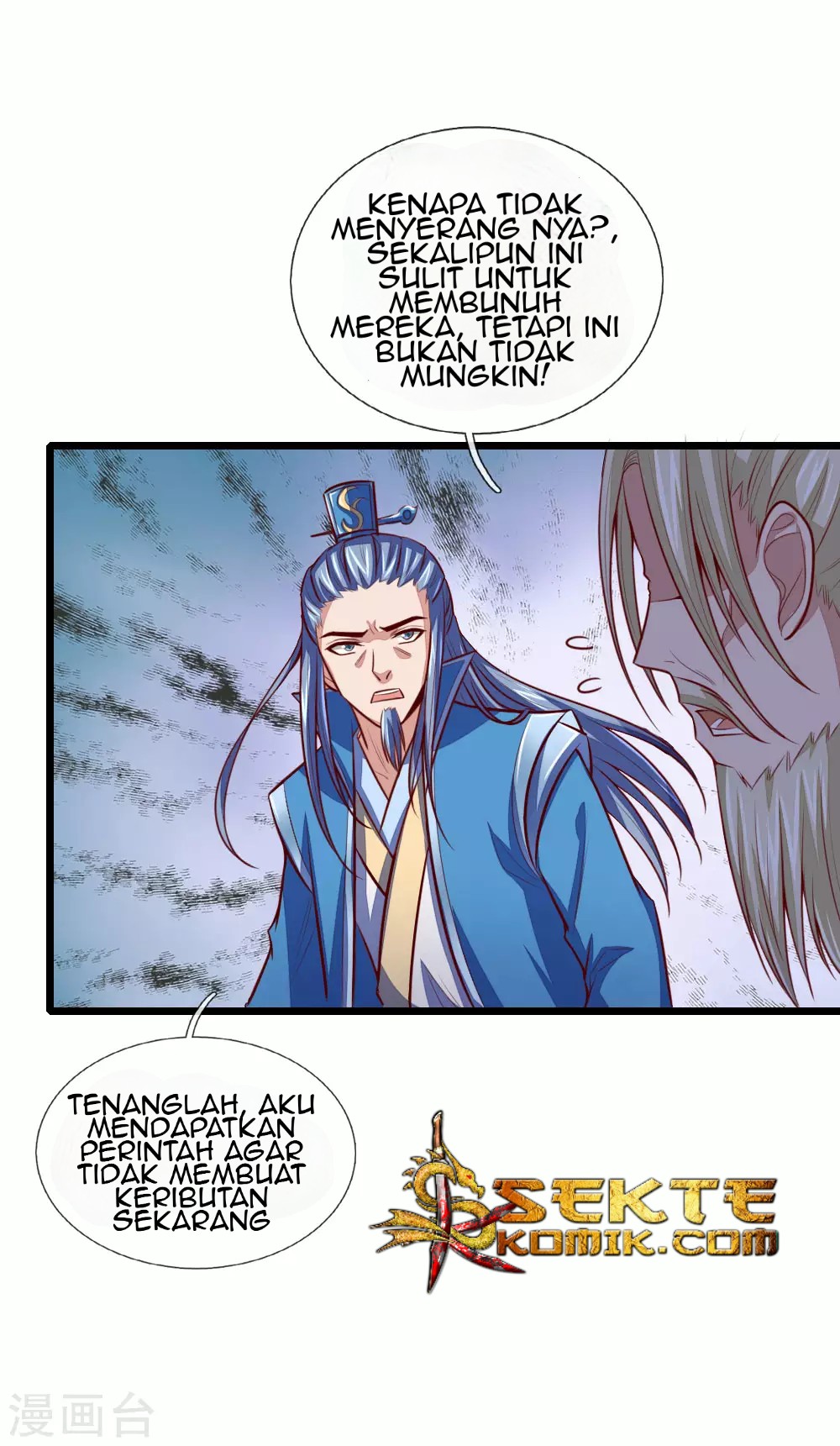 Shenwu Tianzun Chapter 22 - halaman 18