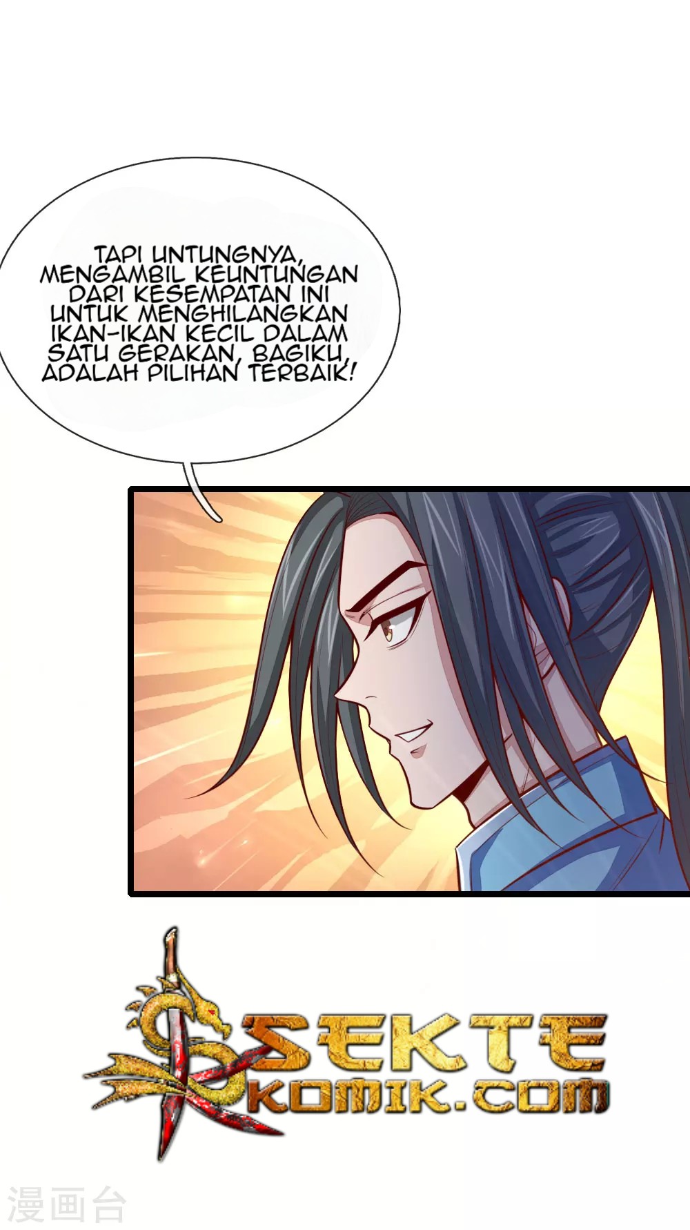 Shenwu Tianzun Chapter 22 - halaman 25