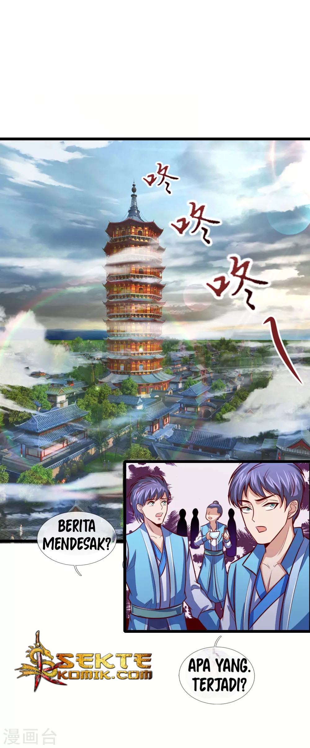 Shenwu Tianzun Chapter 22 - halaman 26