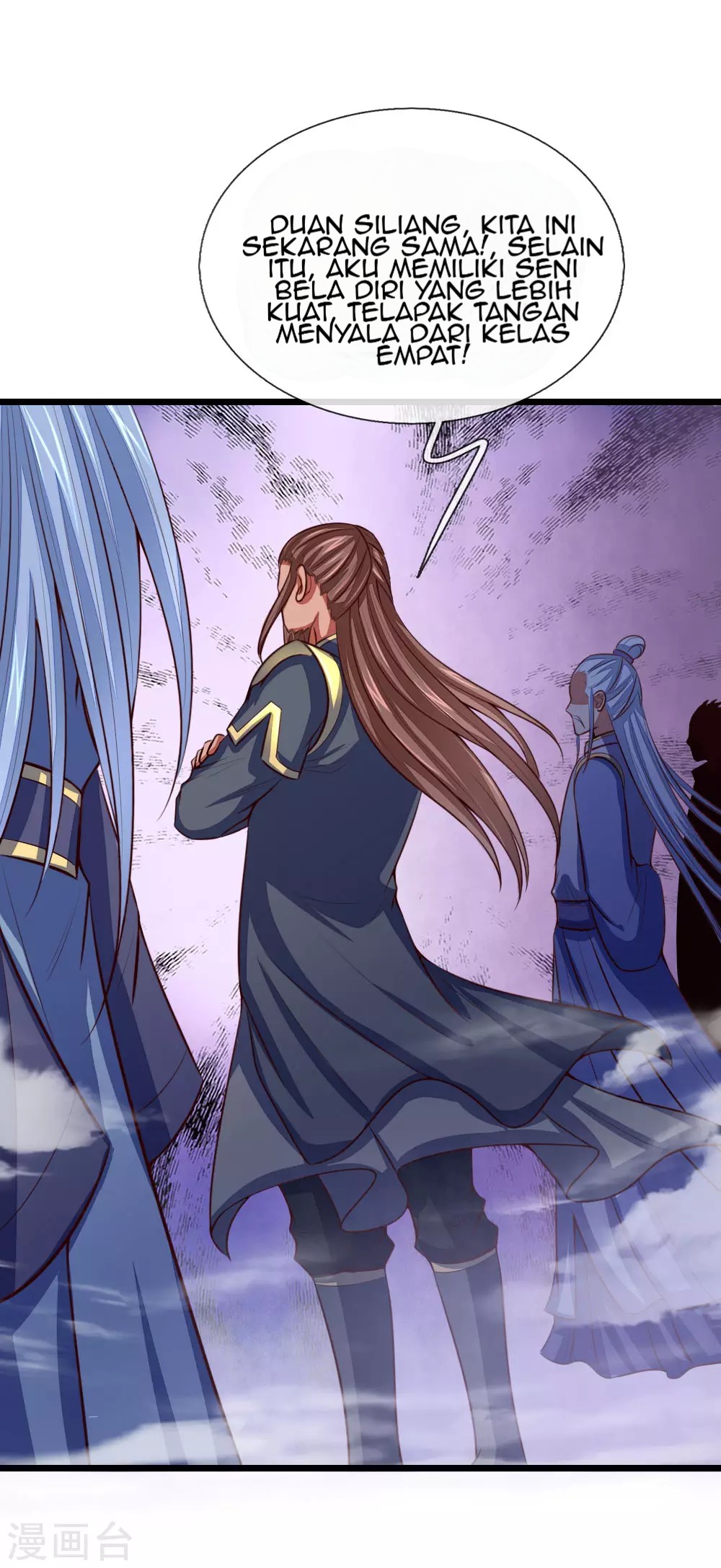 Shenwu Tianzun Chapter 22 - halaman 8