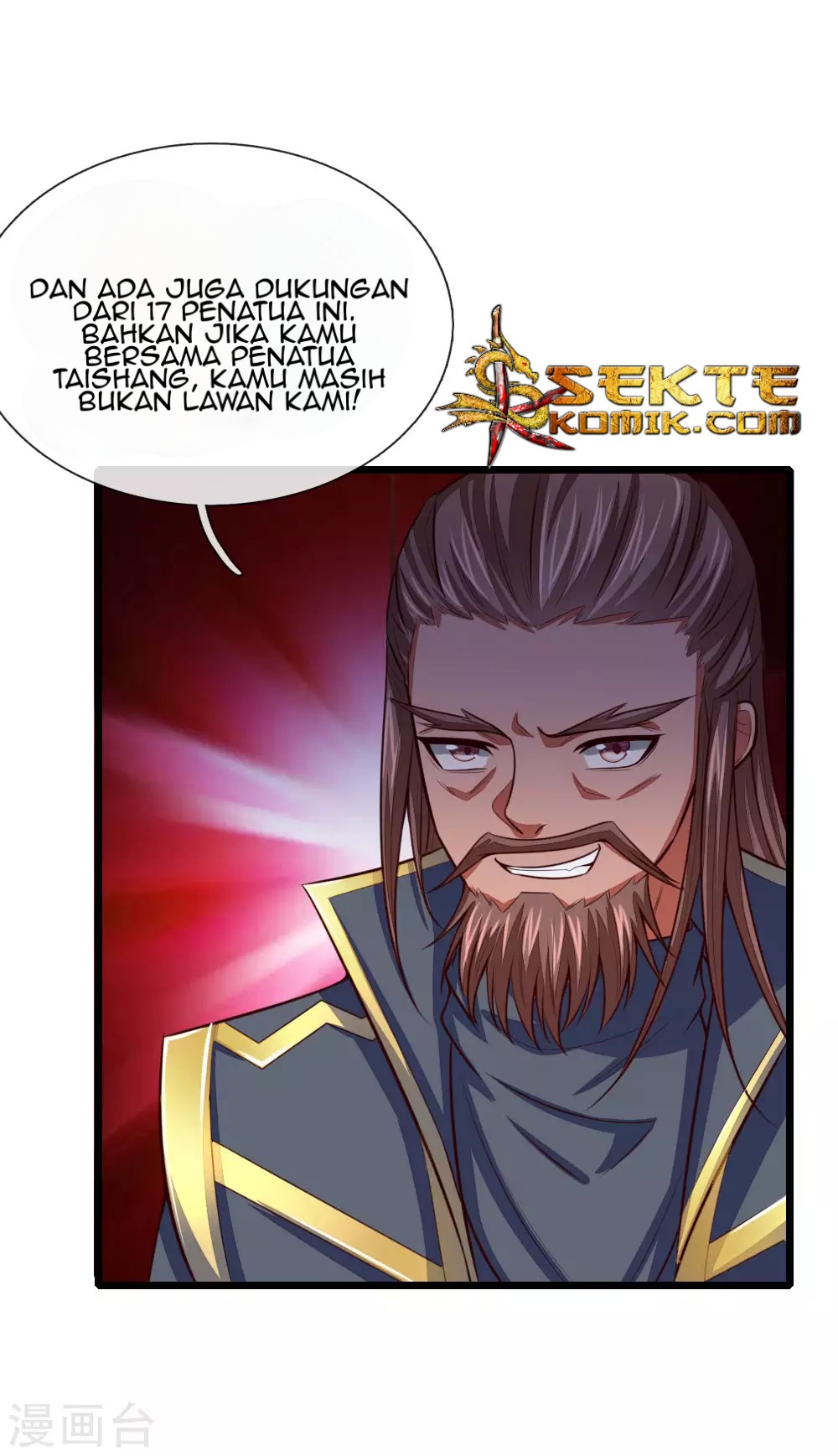 Shenwu Tianzun Chapter 22 - halaman 9