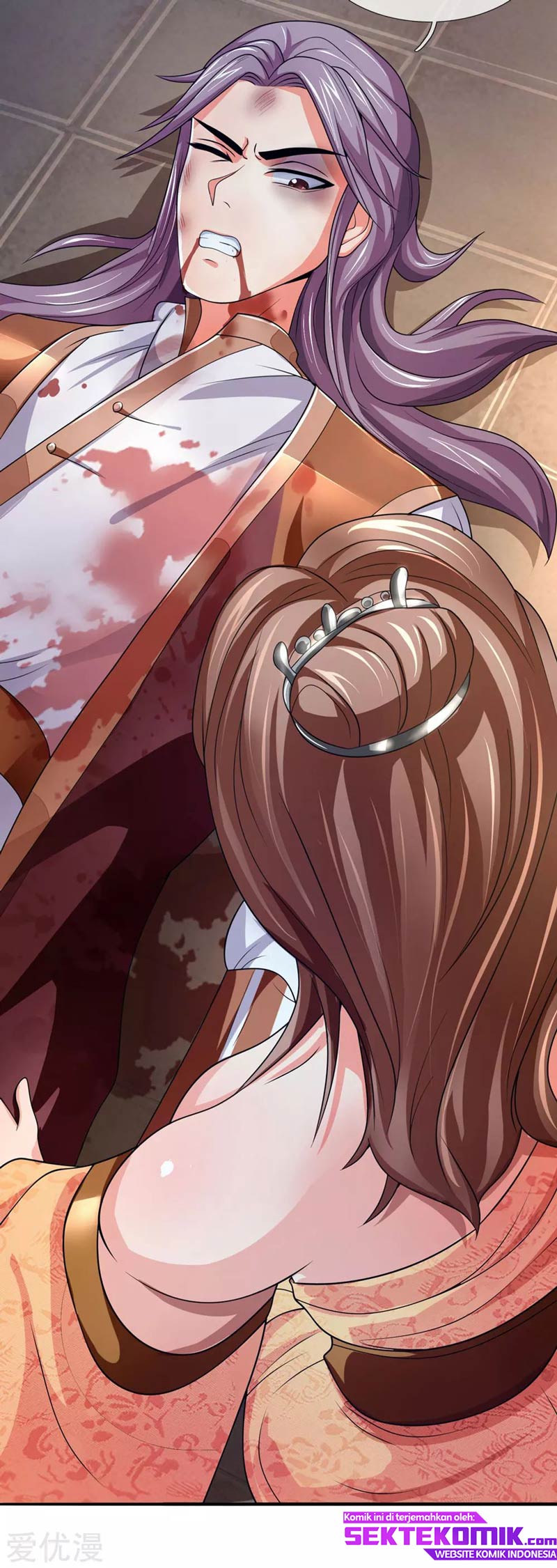 Shenwu Tianzun Chapter 220 - halaman 16