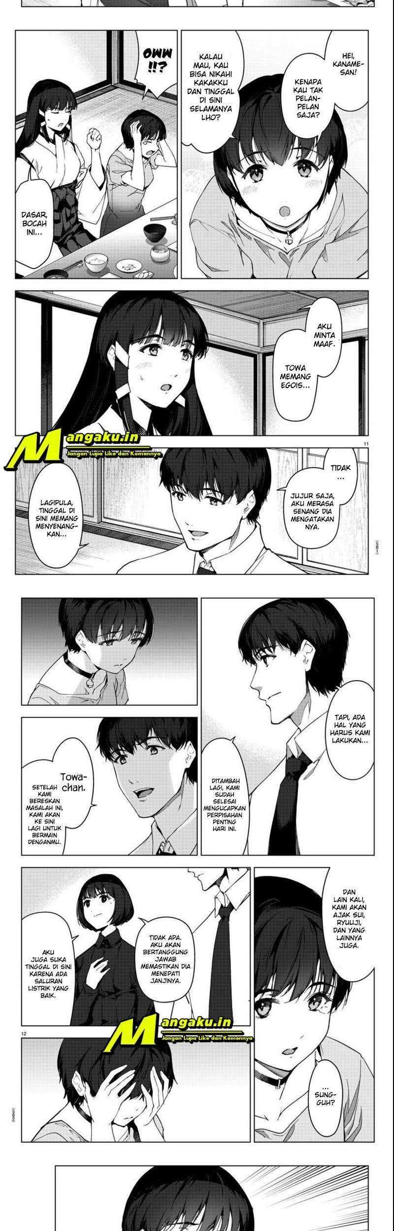 Shenwu Tianzun Chapter 220 - halaman 7
