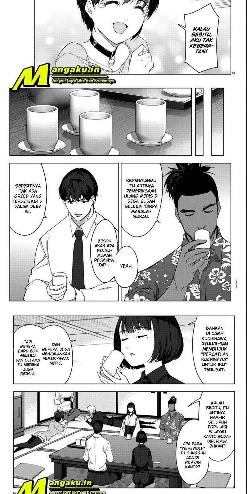 Shenwu Tianzun Chapter 220 - halaman 8
