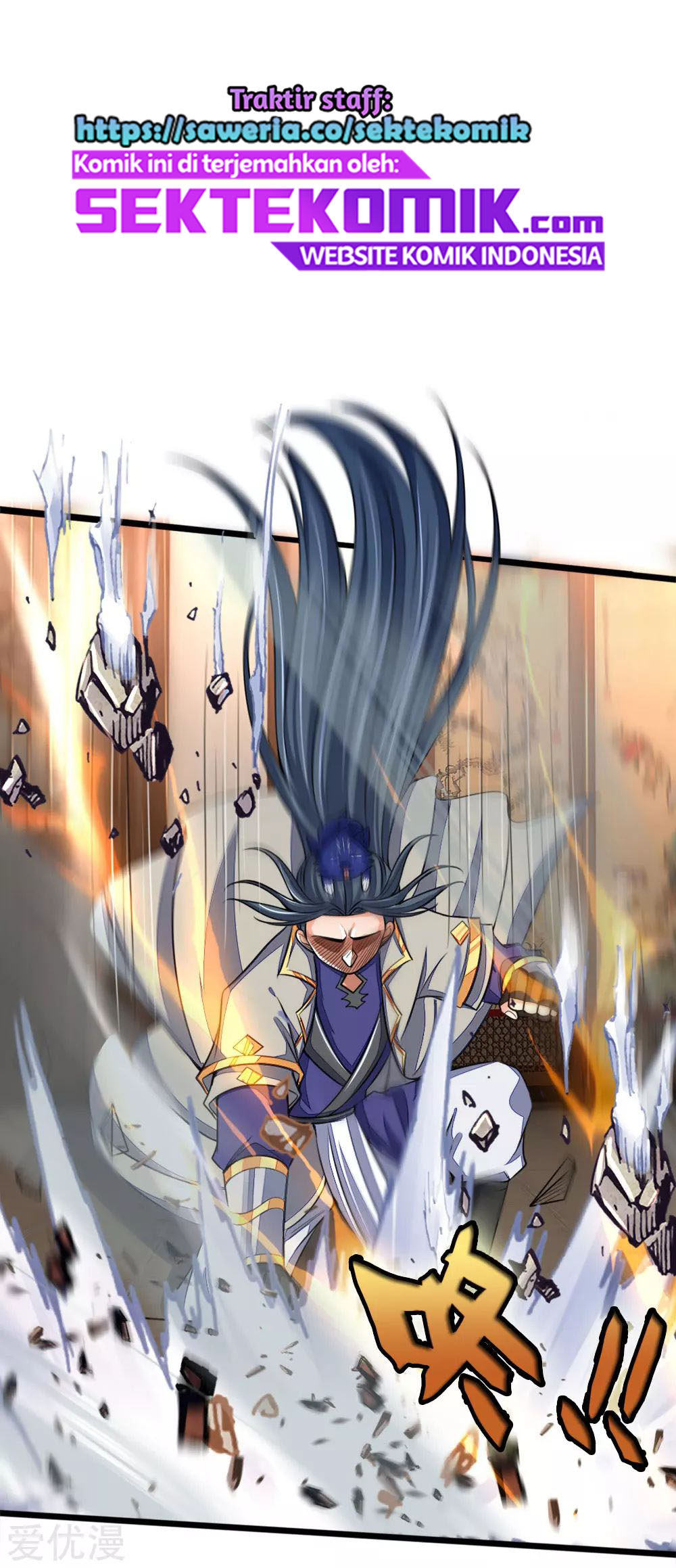 Shenwu Tianzun Chapter 221 - halaman 12