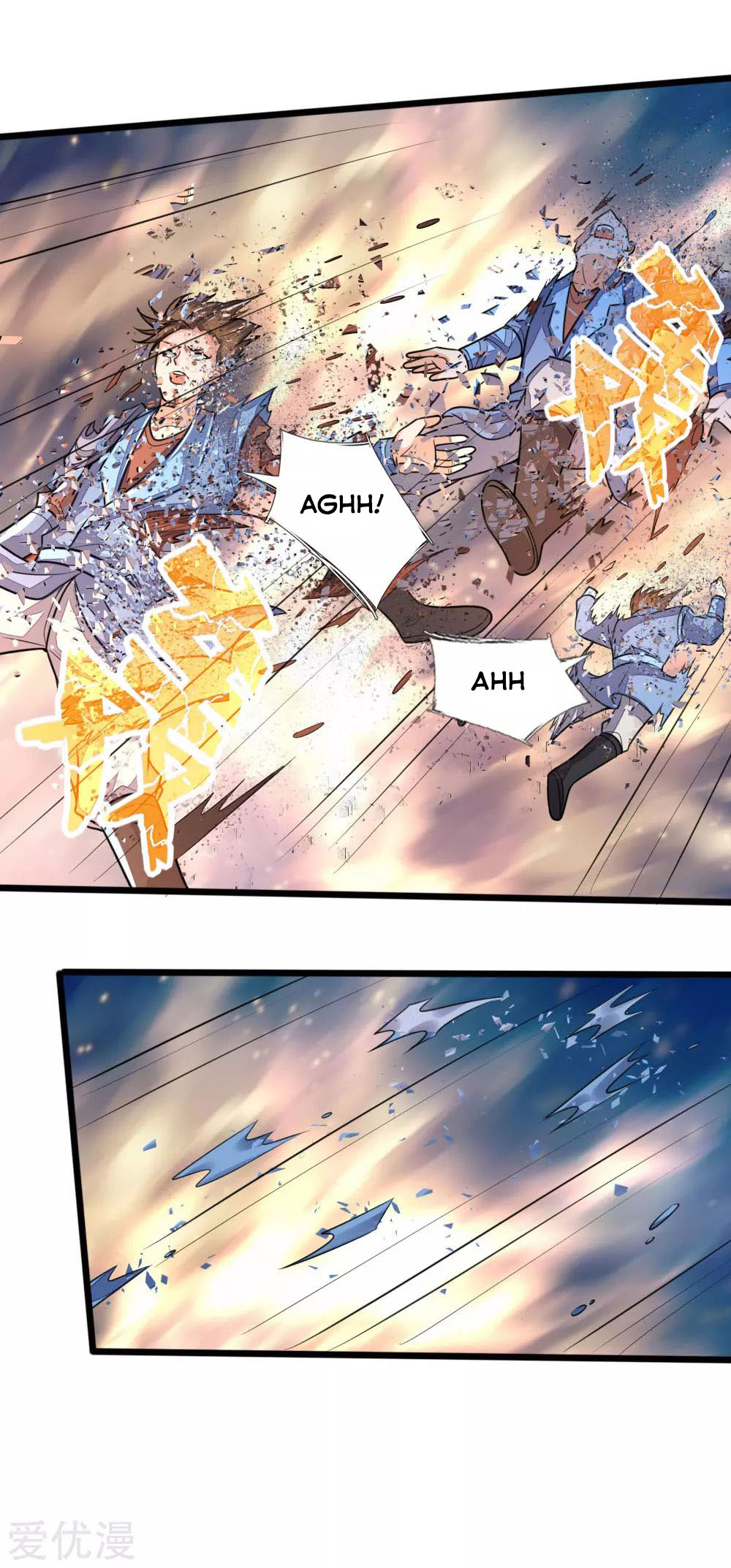 Shenwu Tianzun Chapter 221 - halaman 15
