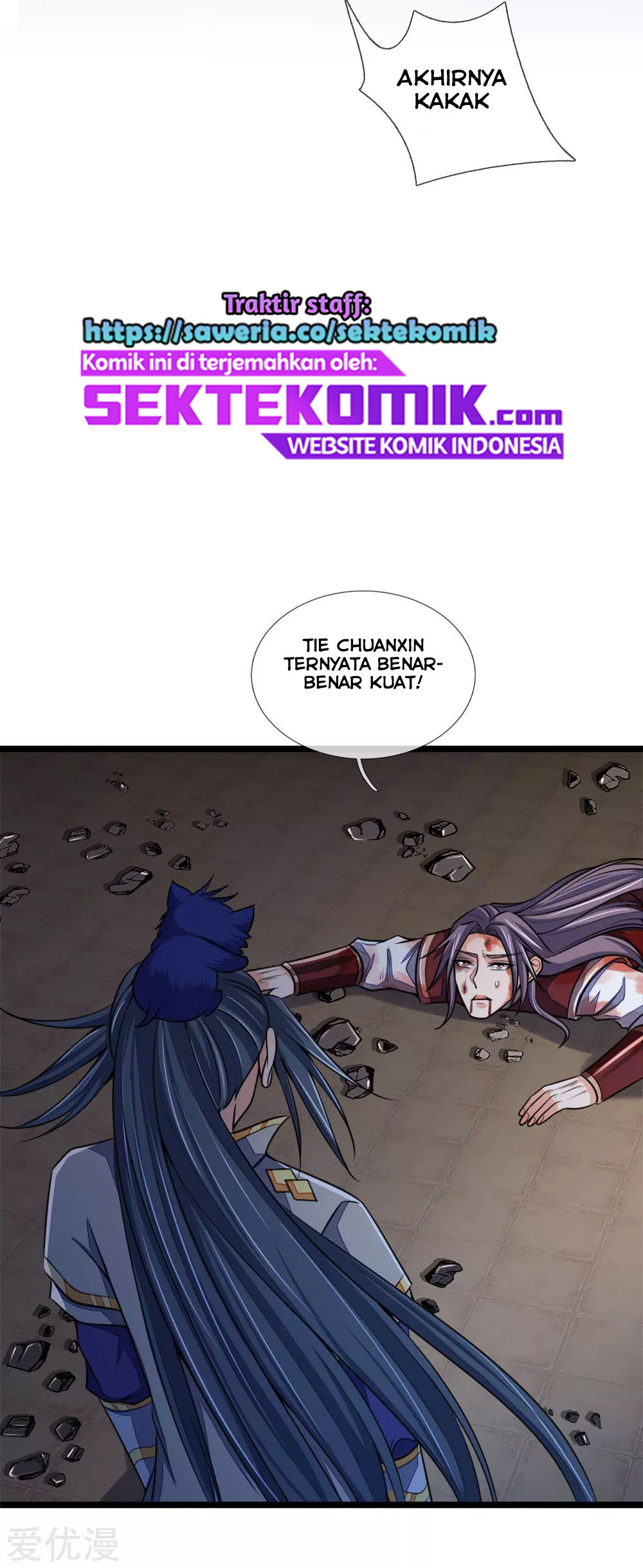 Shenwu Tianzun Chapter 221 - halaman 19