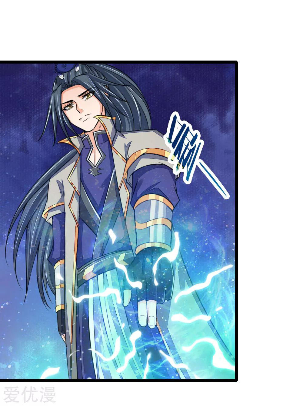 Shenwu Tianzun Chapter 221 - halaman 21