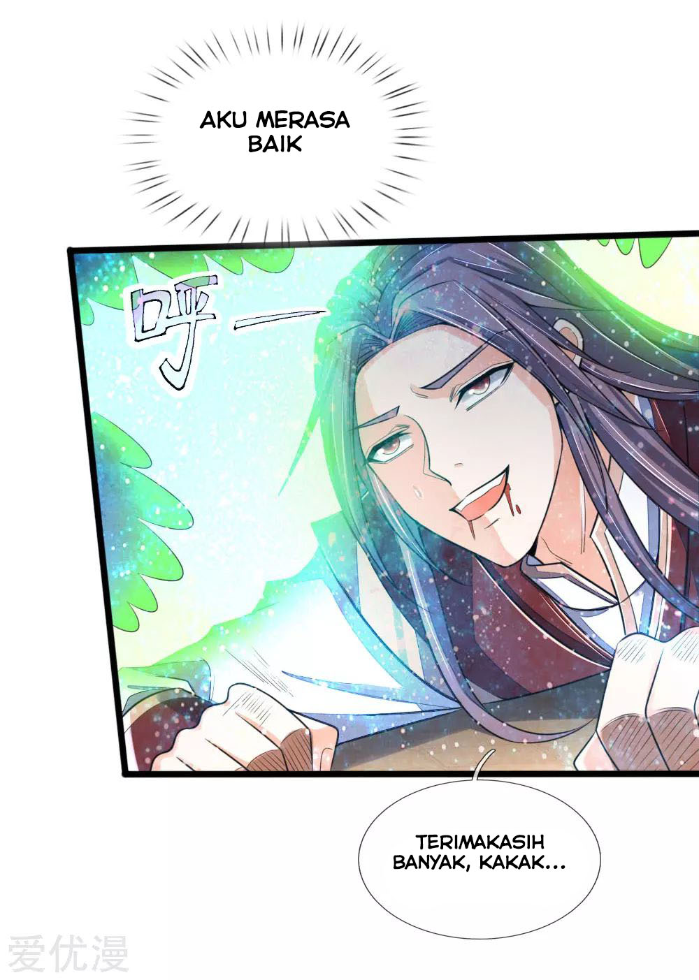 Shenwu Tianzun Chapter 221 - halaman 22