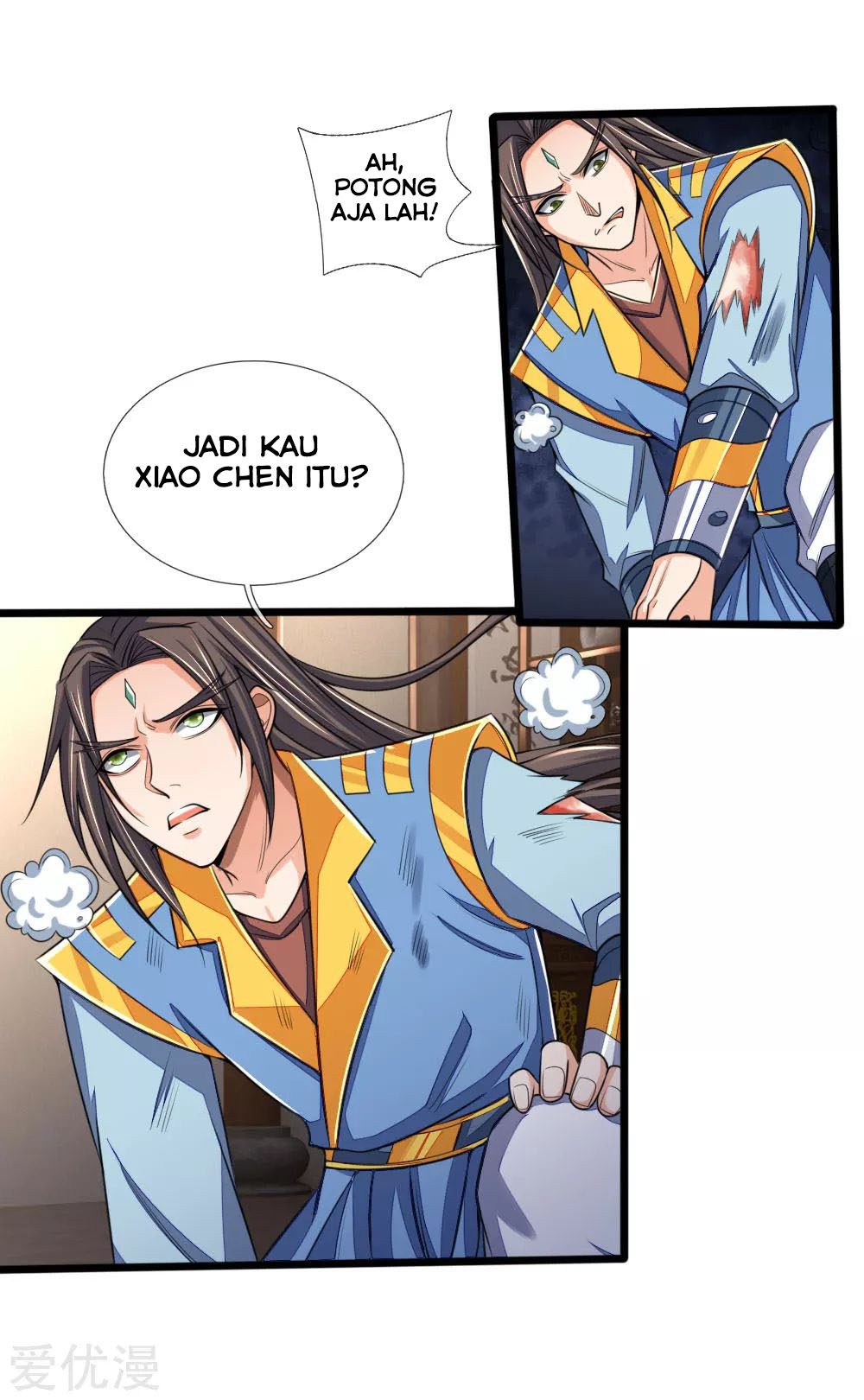 Shenwu Tianzun Chapter 221 - halaman 23