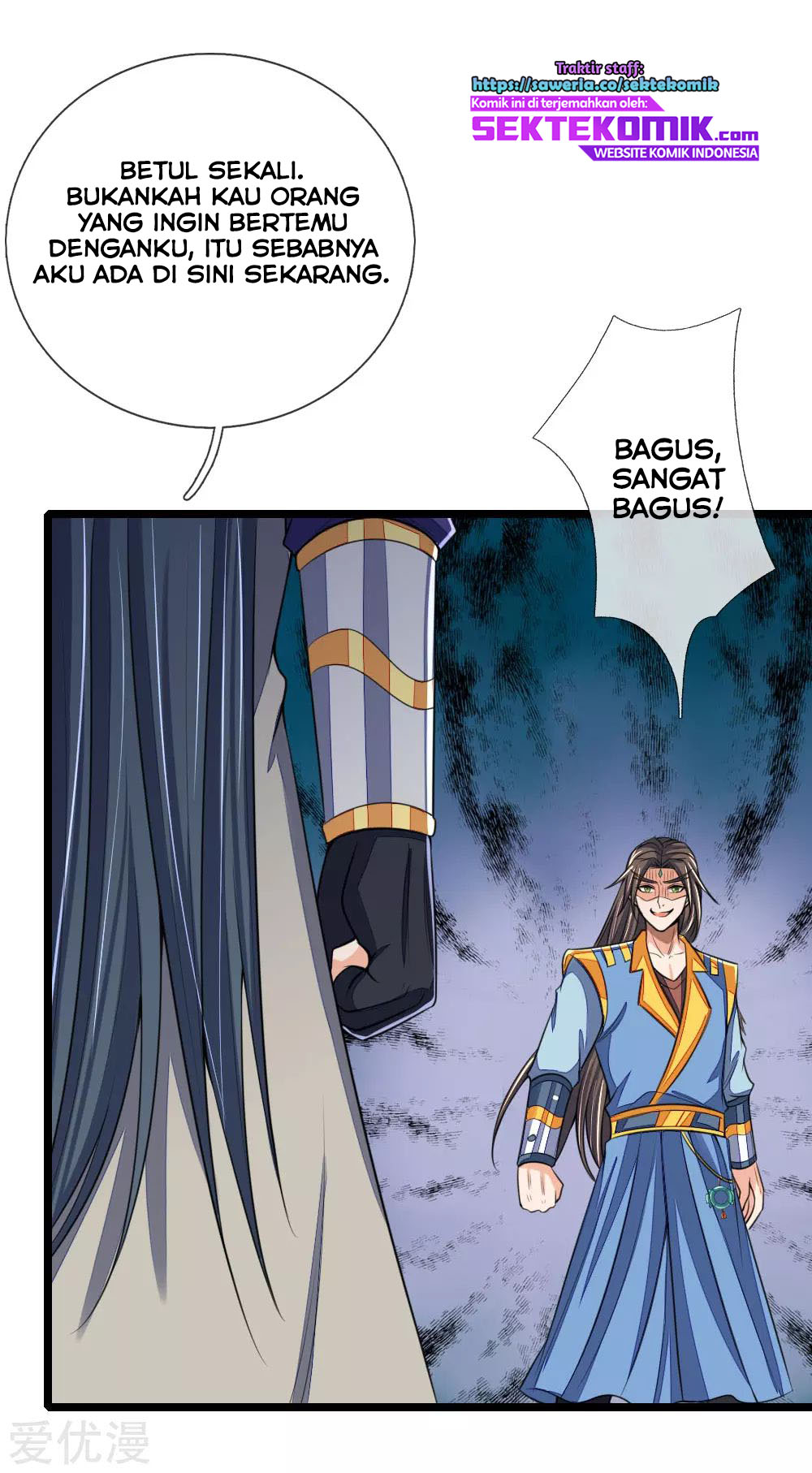Shenwu Tianzun Chapter 221 - halaman 24