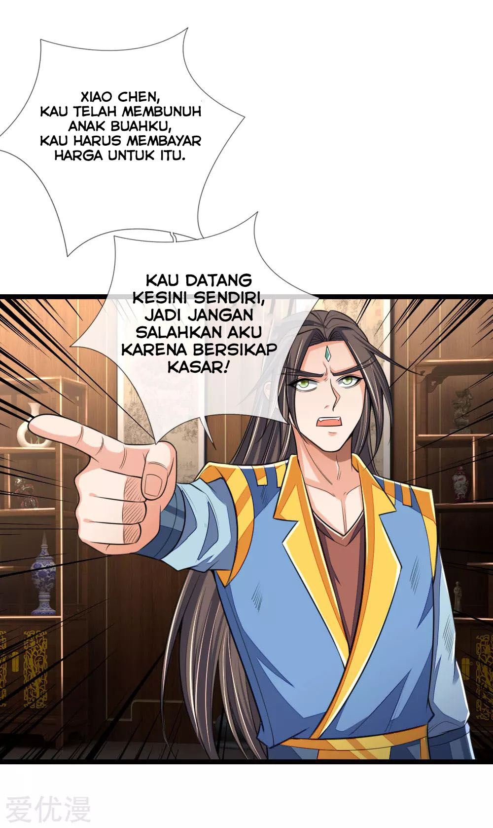 Shenwu Tianzun Chapter 221 - halaman 25