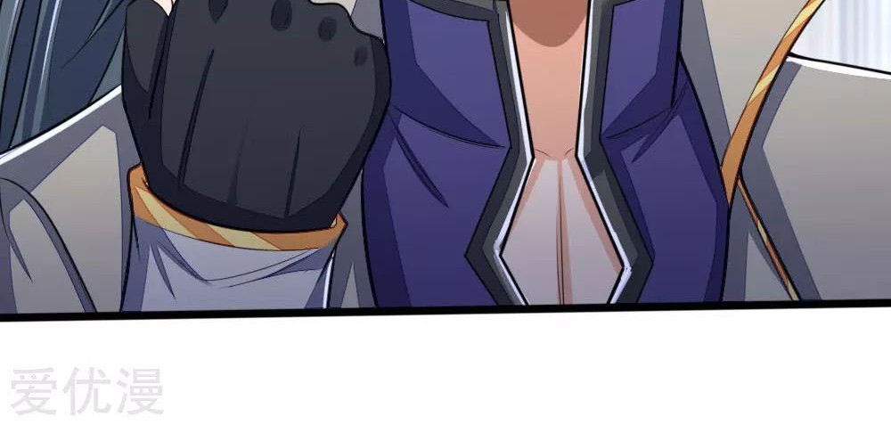 Shenwu Tianzun Chapter 221 - halaman 27