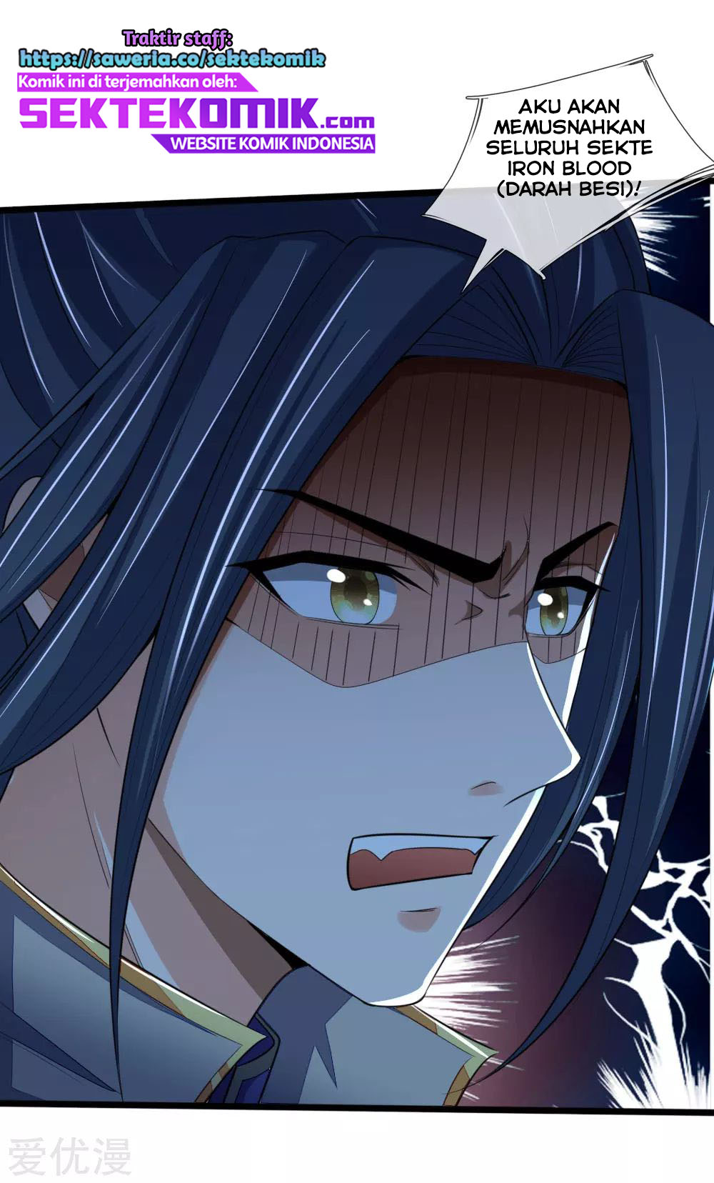 Shenwu Tianzun Chapter 221 - halaman 28