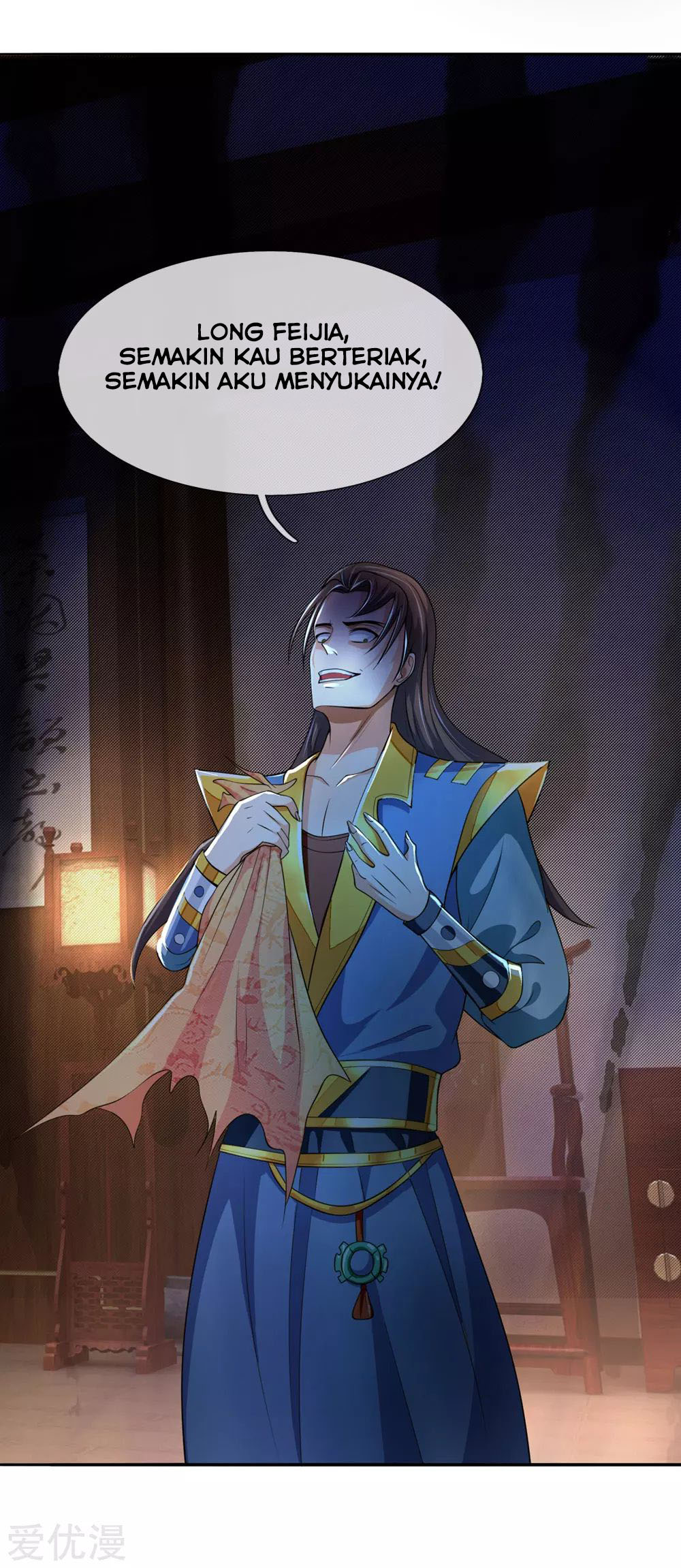 Shenwu Tianzun Chapter 221 - halaman 8