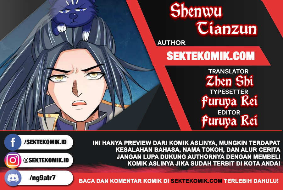 Shenwu Tianzun Chapter 222 - halaman 1