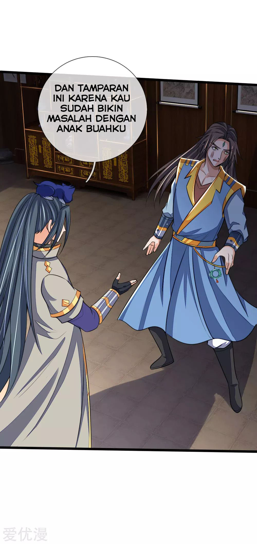 Shenwu Tianzun Chapter 222 - halaman 11