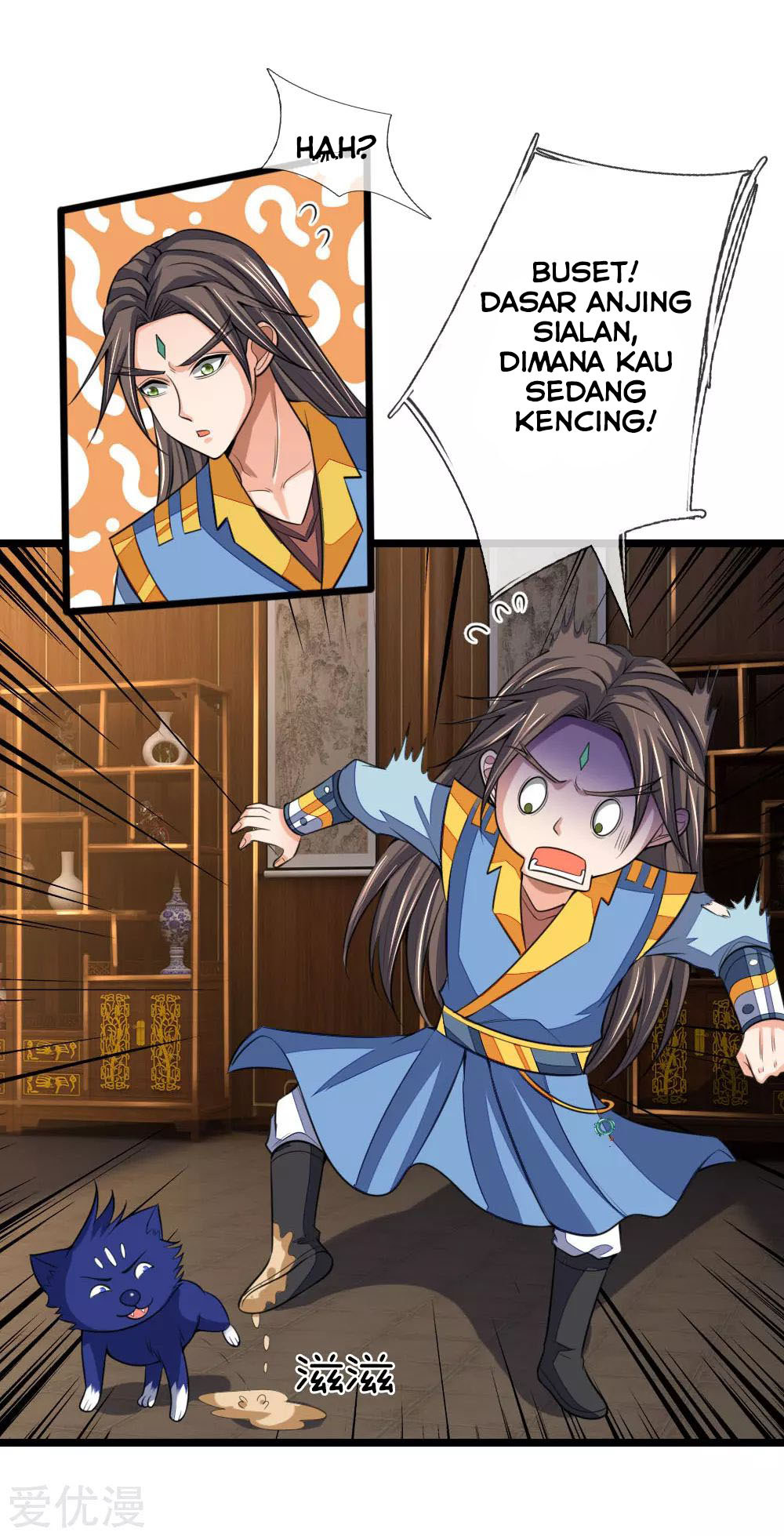 Shenwu Tianzun Chapter 222 - halaman 14