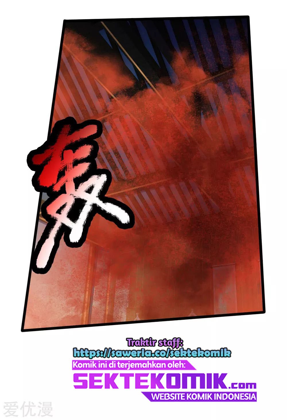 Shenwu Tianzun Chapter 222 - halaman 19