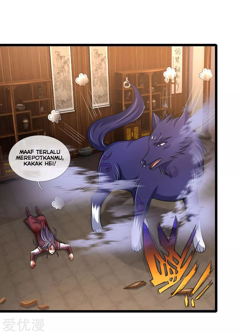 Shenwu Tianzun Chapter 222 - halaman 22