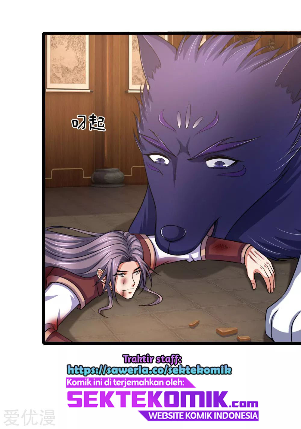 Shenwu Tianzun Chapter 222 - halaman 23
