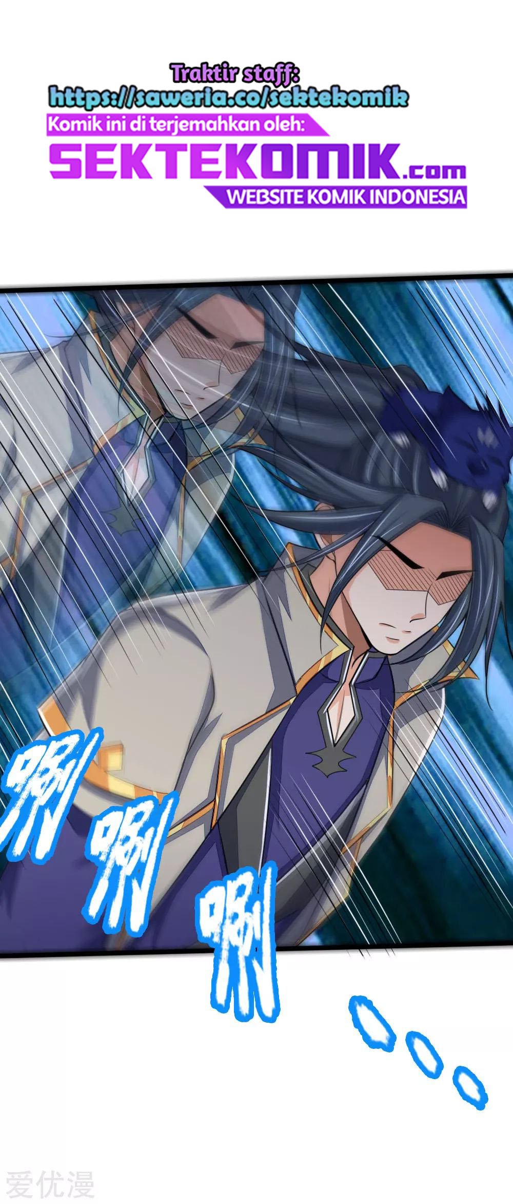 Shenwu Tianzun Chapter 222 - halaman 5