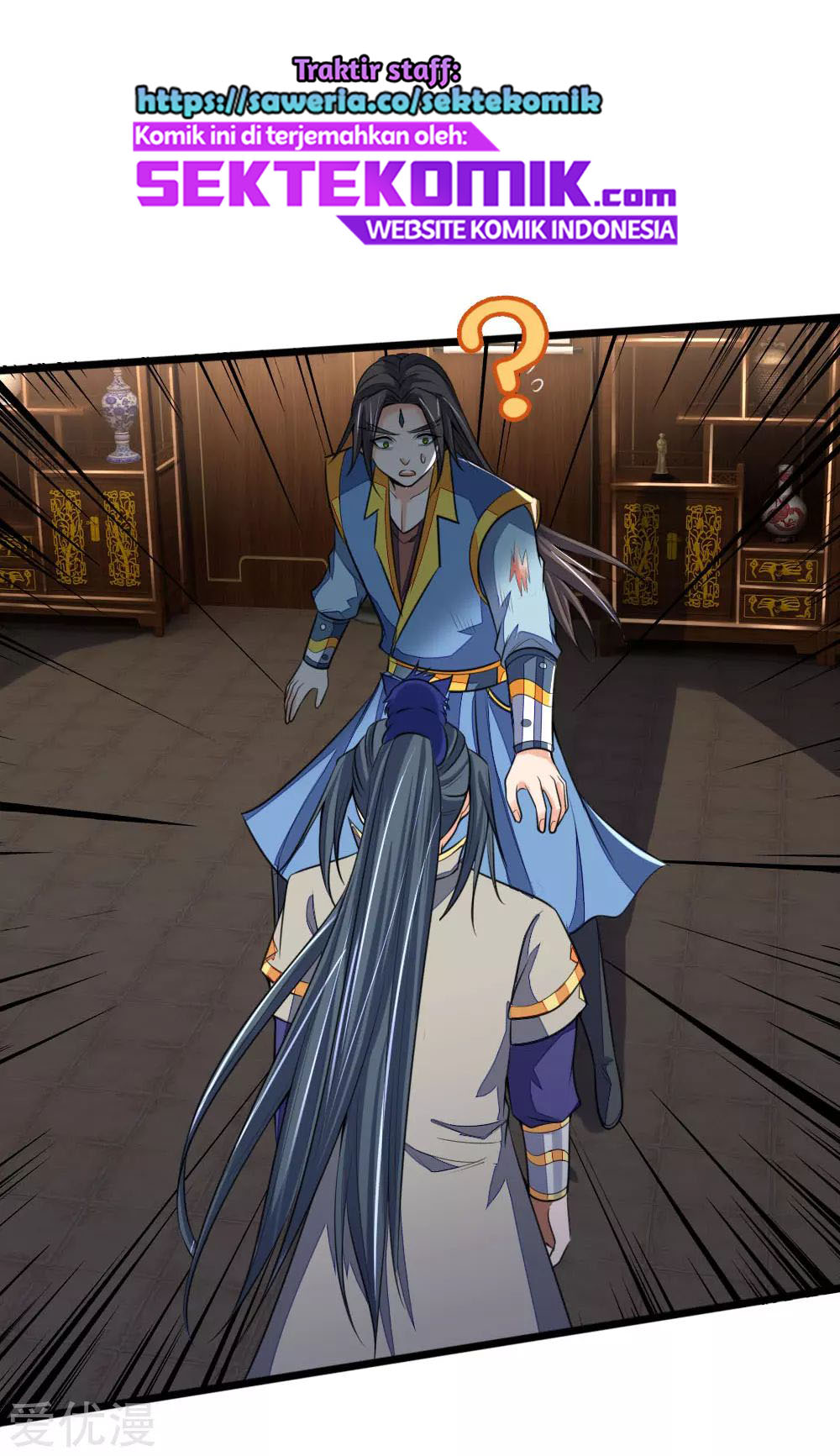 Shenwu Tianzun Chapter 222 - halaman 6