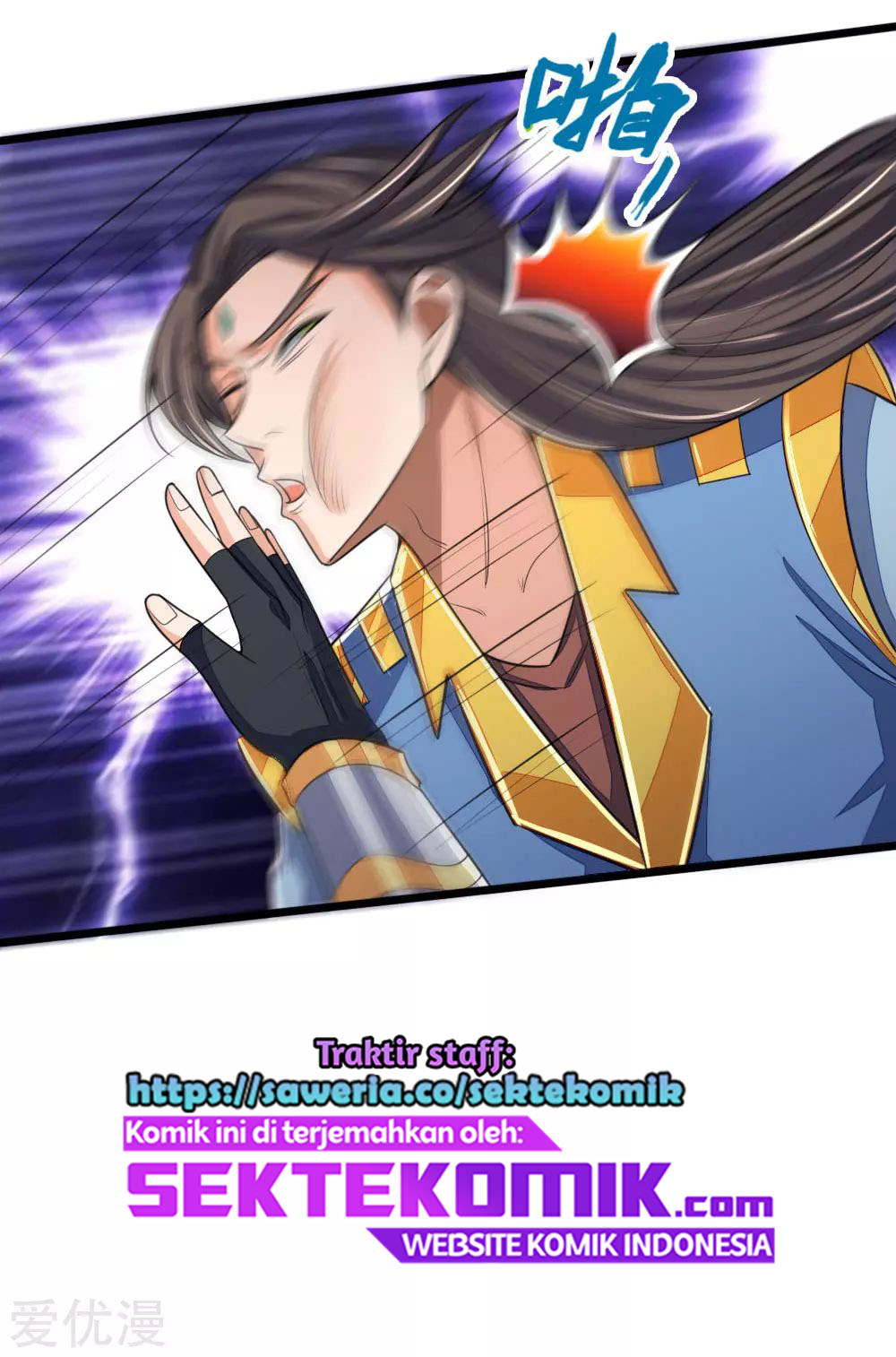 Shenwu Tianzun Chapter 222 - halaman 7