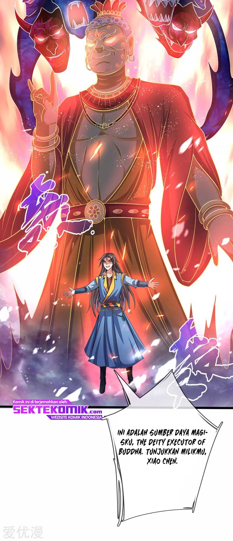 Shenwu Tianzun Chapter 223 - halaman 20