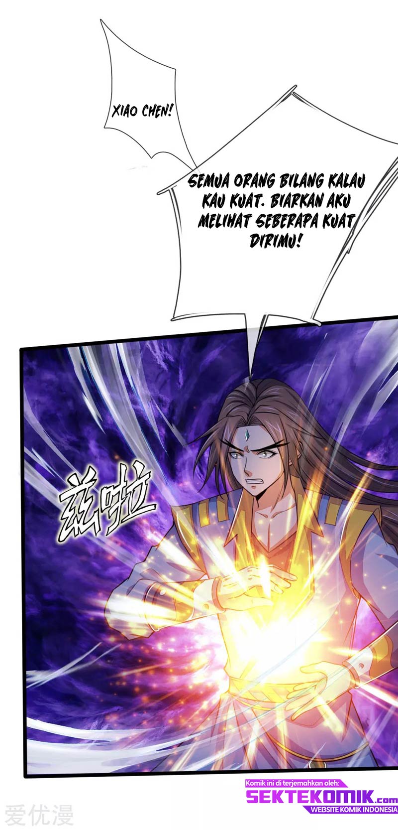 Shenwu Tianzun Chapter 223 - halaman 4