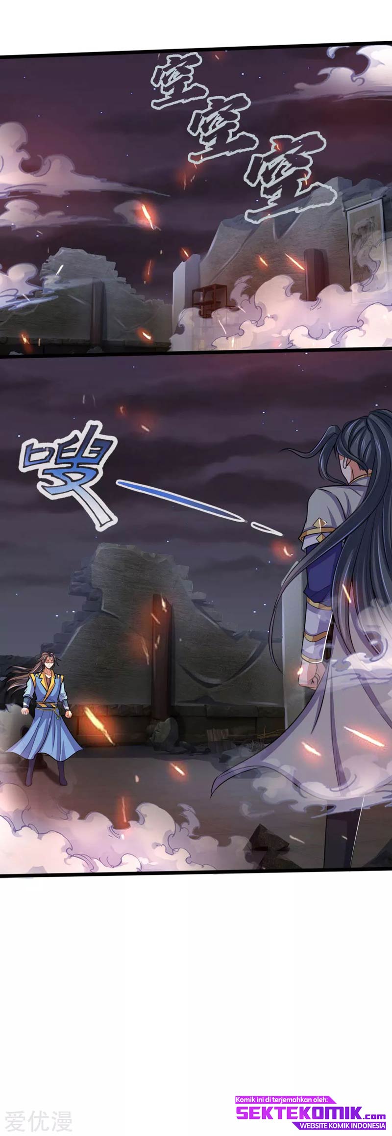 Shenwu Tianzun Chapter 223 - halaman 9