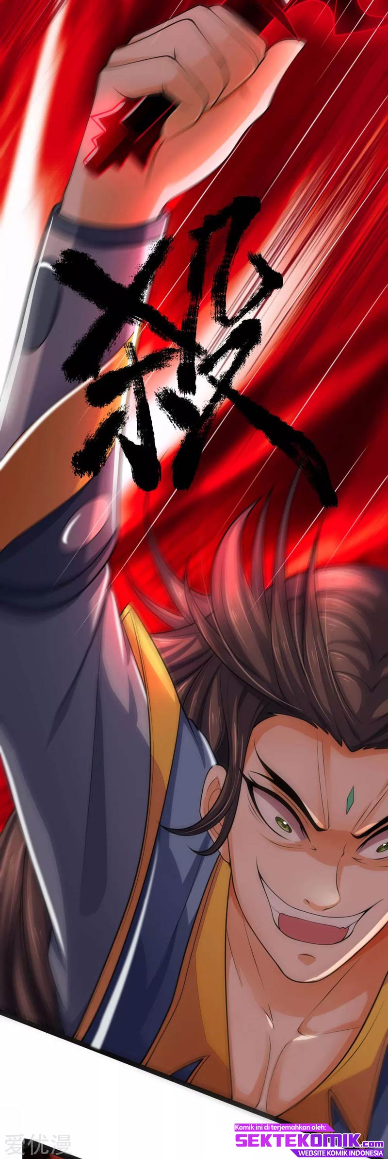 Shenwu Tianzun Chapter 224 - halaman 10