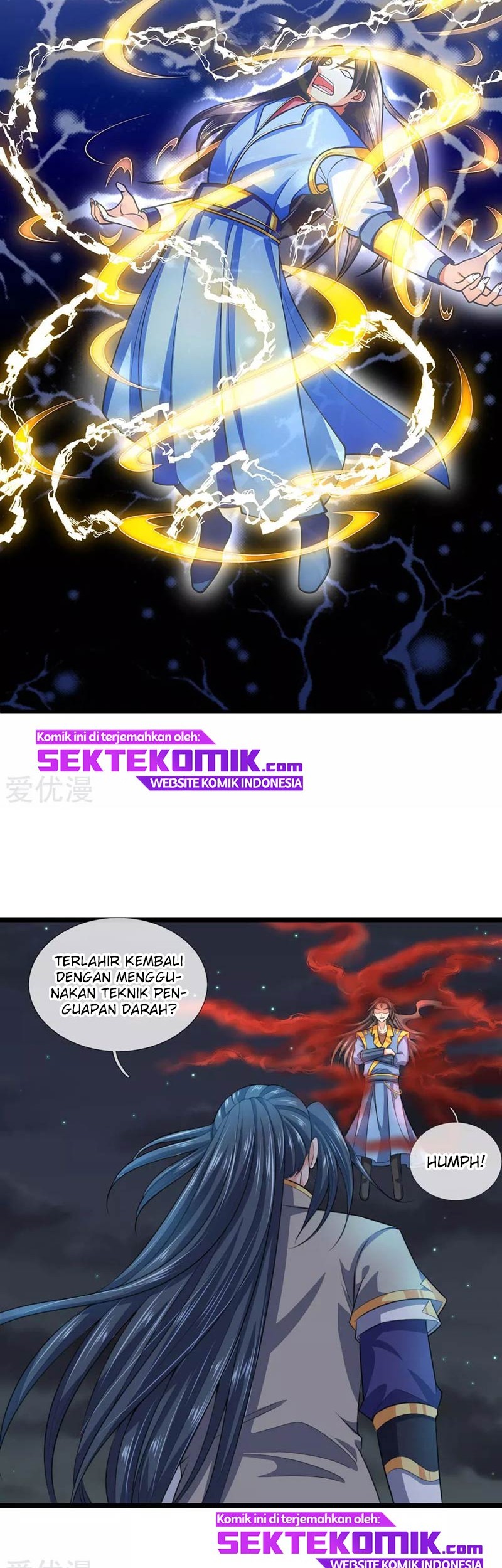 Shenwu Tianzun Chapter 225 - halaman 11